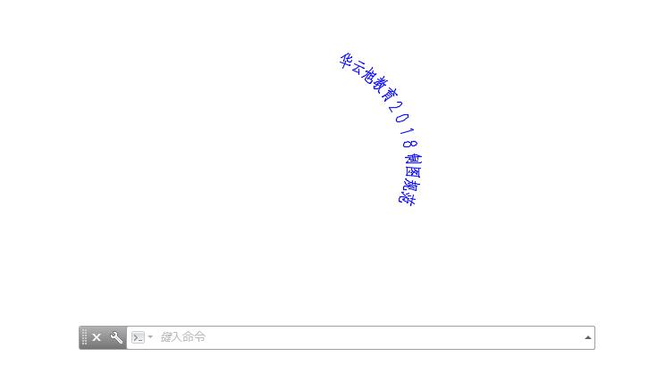 天正cad如何绘制凸字型的柱子,天正cad带弧度墙怎么画