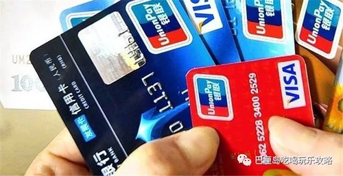 去巴厘岛必须说的话,去巴厘岛需要注意什么事项