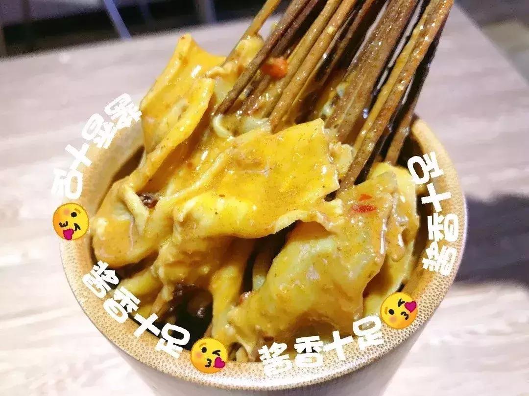 超好吃五谷渔粉,五谷渔粉太原有没有