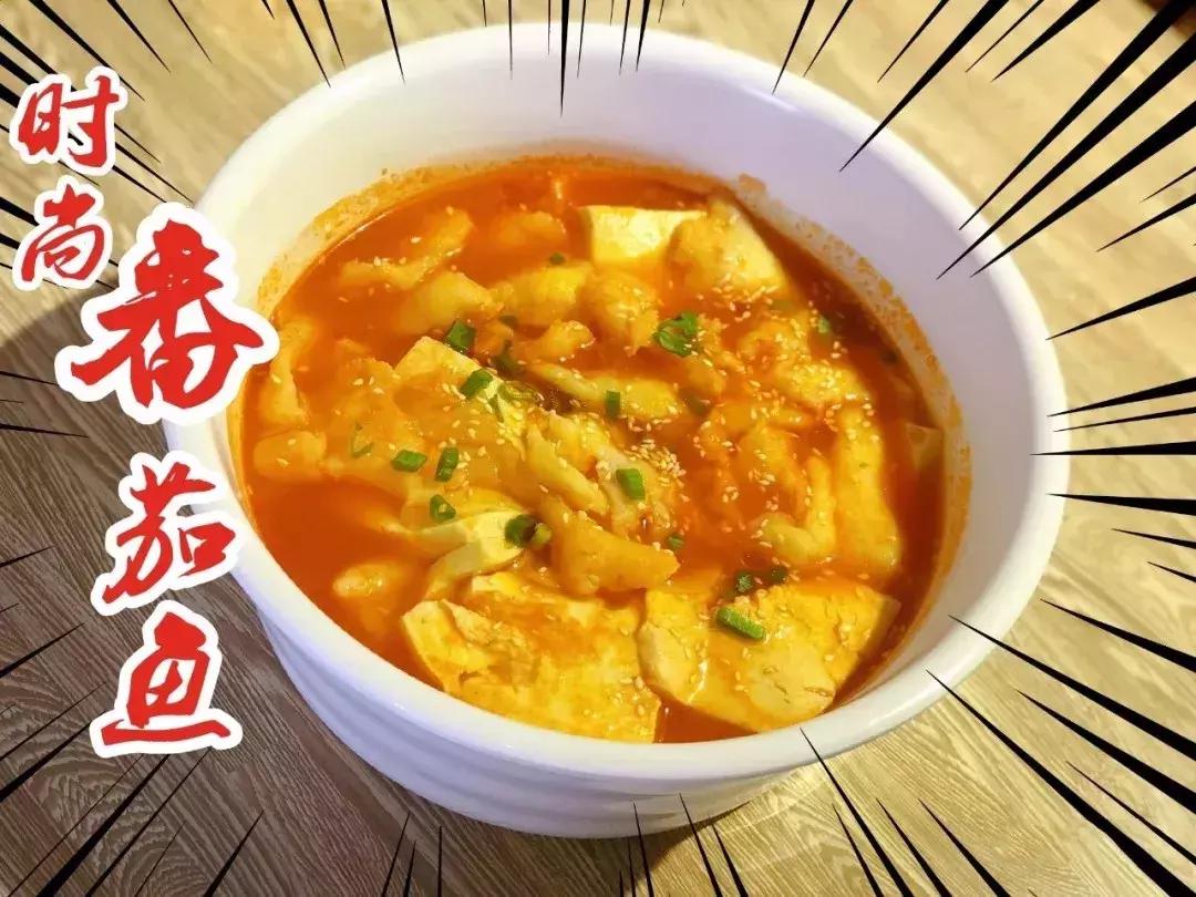 超好吃五谷渔粉,五谷渔粉太原有没有