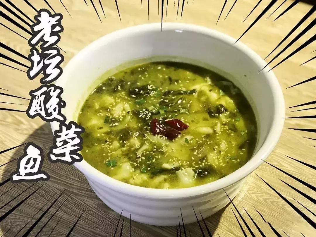 超好吃五谷渔粉,五谷渔粉太原有没有