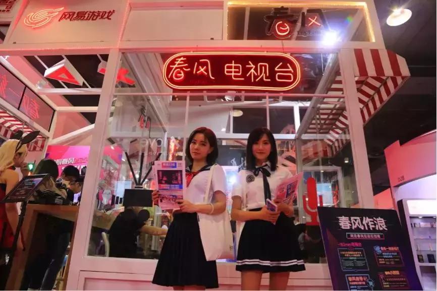 寻找中国版杜蕾斯，探寻当代年轻人的性与爱