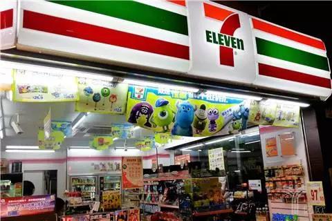 新零售的魔法:“便利店之神”7-11的突围