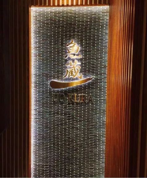 不要吓我完整版,明星高颜值又好吃的高级餐厅