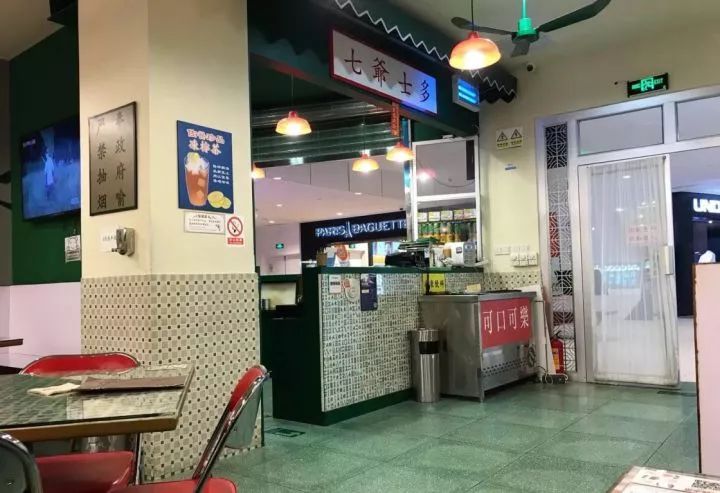 不要吓我完整版,明星高颜值又好吃的高级餐厅