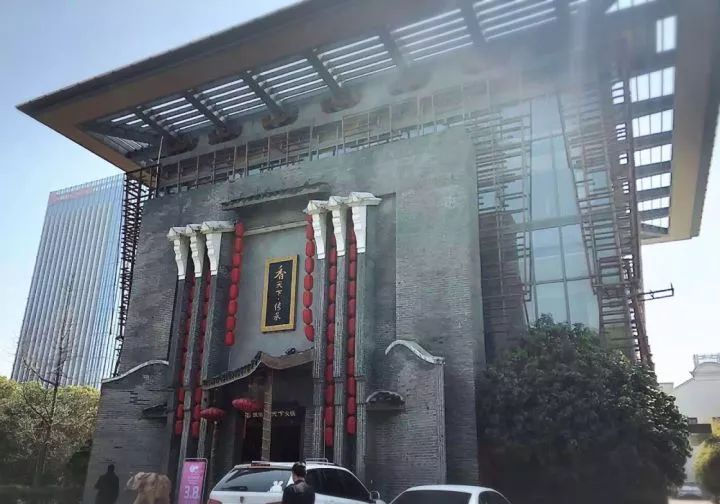 不要吓我完整版,明星高颜值又好吃的高级餐厅