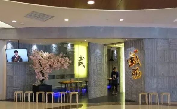 不要吓我完整版,明星高颜值又好吃的高级餐厅