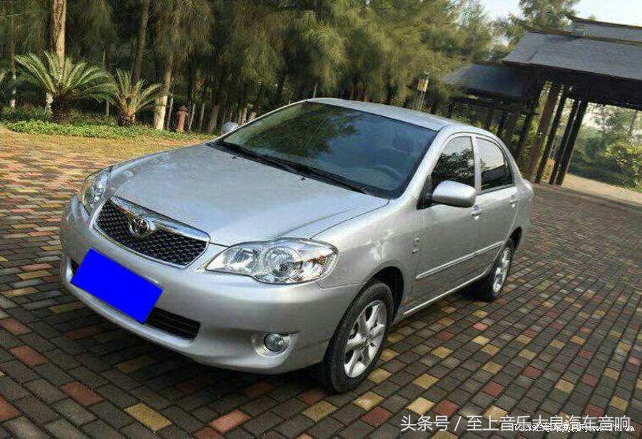 花冠老版本,老款花冠实用小功能