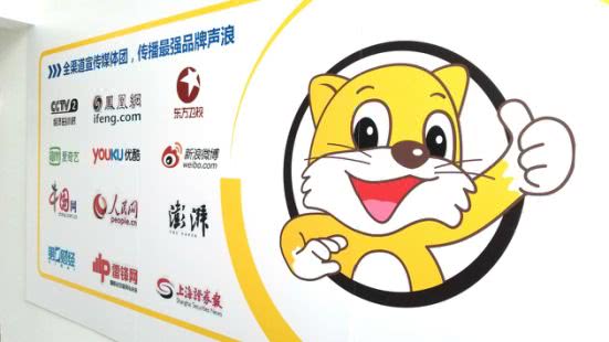 懒猫社长全国有多少家,懒猫社长是什么