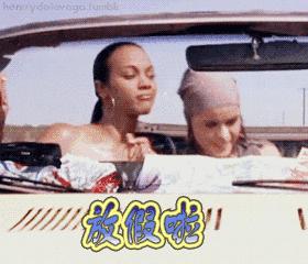 年假婚假产假一起休,年假事假病假婚假丧假怎么休