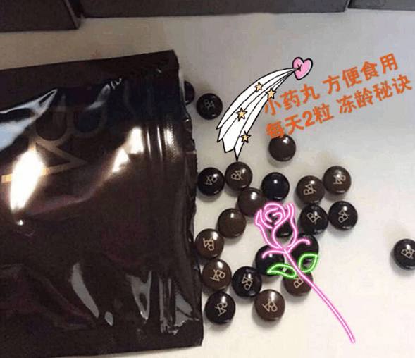 眼霜抗皱去细纹什么品牌最好30岁,30岁抗皱淡斑适合什么护肤品