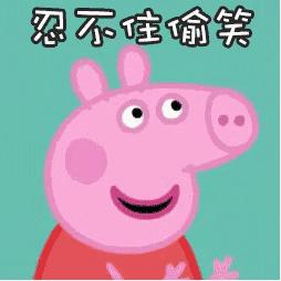 最斩男的高潮脸、处女脸原来长这样？