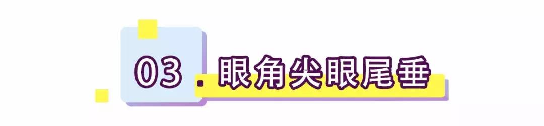 最斩男的高潮脸、处女脸原来长这样？
