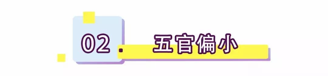 最斩男的高潮脸、处女脸原来长这样？