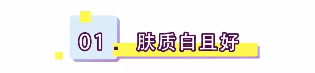 最斩男的高潮脸、处女脸原来长这样？