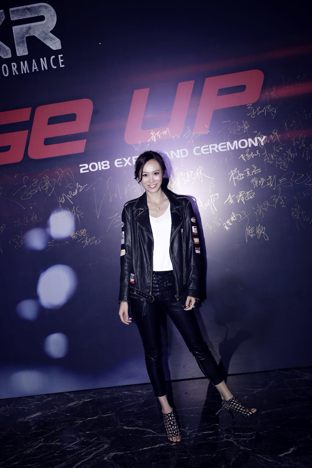 CHANGEUP!潮流运动品牌EXR开启全力加速之路