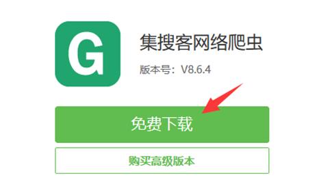 速卖通批量导入品牌,爬取速卖通店铺数据