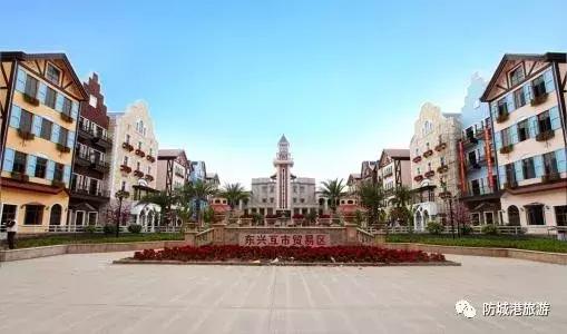 东兴游玩攻略越南美食,东兴自驾游吃喝玩乐攻略