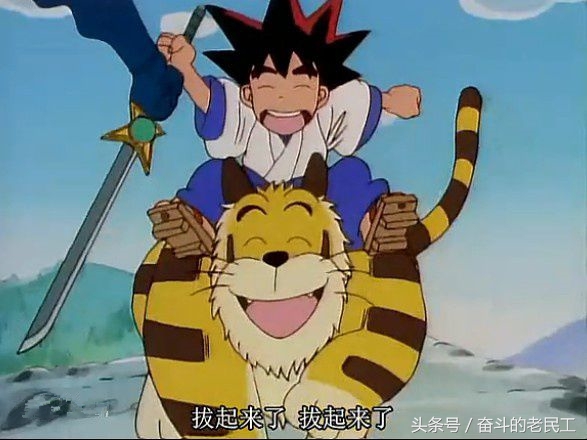 童年十大经典动漫满满回忆,90后怀旧日漫动画片