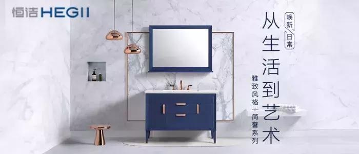 惠达和九牧法恩莎马桶哪个好,瑞尔特和恒洁九牧哪个好