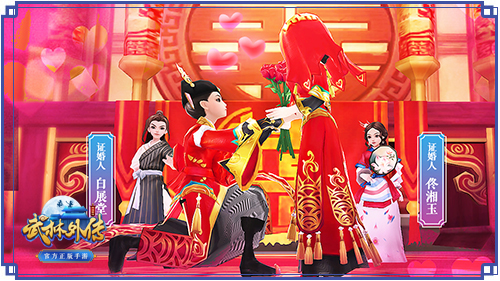 不想玩吃鸡了？全新武侠风手游了解一下！NINEPERCETN倾力代言！