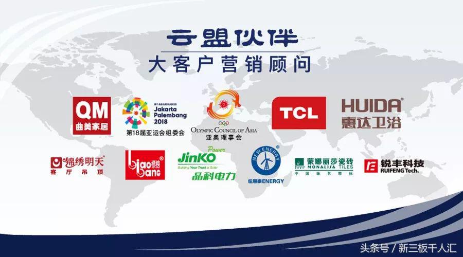 95后券商人员违规炒股2年半亏22万,券商违规炒股怎么处理