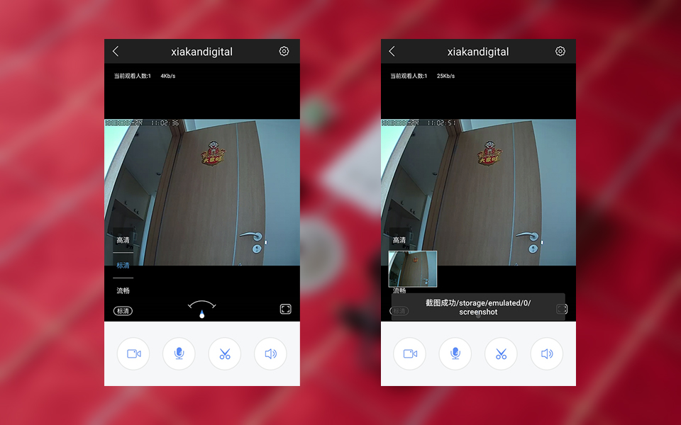 乔安智能摄像头无死角,乔安智能摄像头网页版