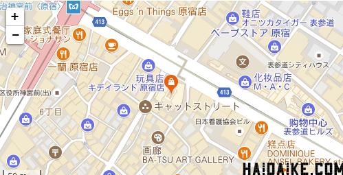 converse川久保玲黑色还是白色,converse1970s川久保玲