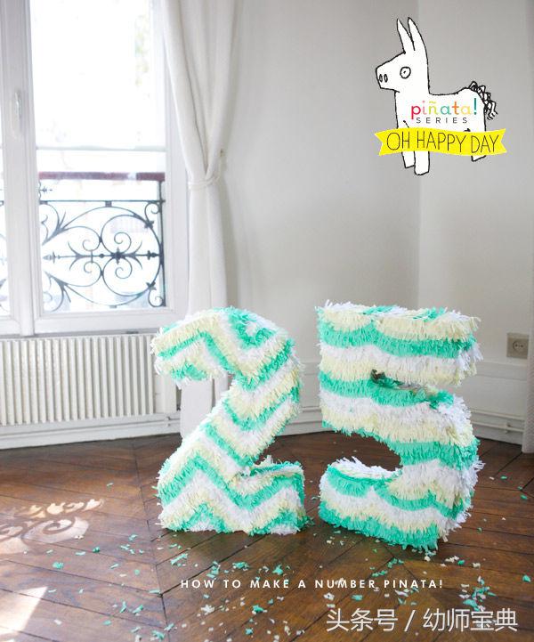 幼儿园环创布置国际风,幼儿园浪漫主题环创