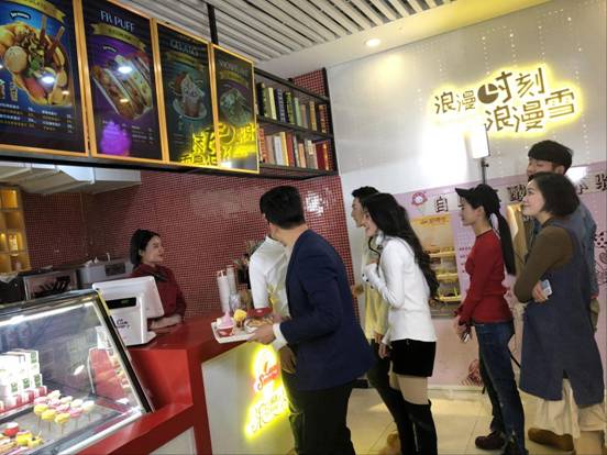 冬天怎么经营冰店,怎样开店不亏本又赚钱