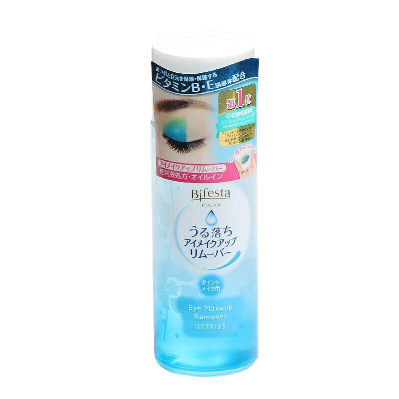 最好用的卸妆水推荐一款,好用又便宜的卸妆水