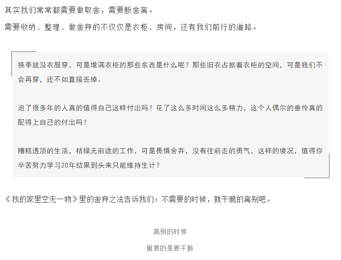 成都圣贝口腔到底好不好,成都圣贝牙科怎么样啊