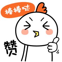 行驶证电子证怎么用,行驶证怎么用电子凭证