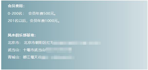 天干地支预测比特币,星象占卜股市