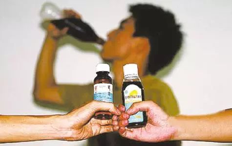 感冒咳嗽止咳水,感冒咳嗽止咳最好的止咳水