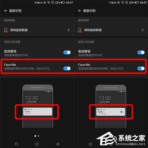 国美手机c72评测,国美c71手机