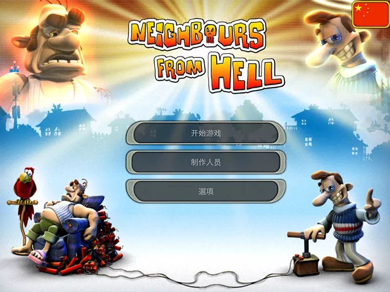 第五人格里面的躲猫猫最强点位,第五人格躲猫猫里面的无敌点位