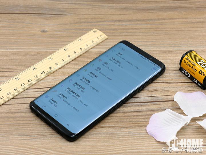 三星s8和s9对比评测,三星s9+深度评测