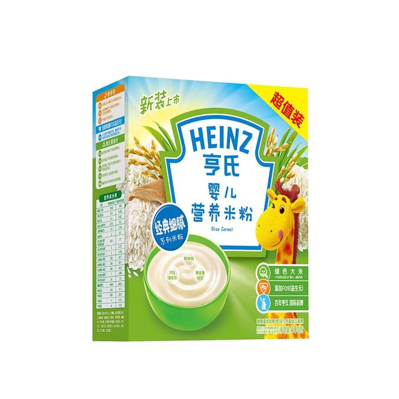 新手爸妈必看冲泡奶粉的正确方法,宝妈喝奶粉注意事项