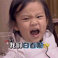 儿童防晒霜哪个牌子的防晒效果好,儿童防晒衣哪个牌子防晒效果最好