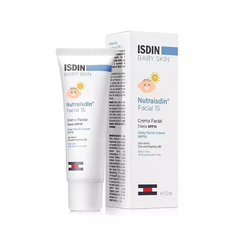 儿童防晒霜哪个牌子的防晒效果好,儿童防晒衣哪个牌子防晒效果最好