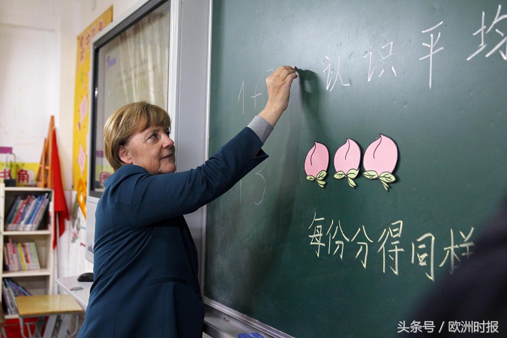 德国默克尔出访中国有几次,德国默克尔访华全过程