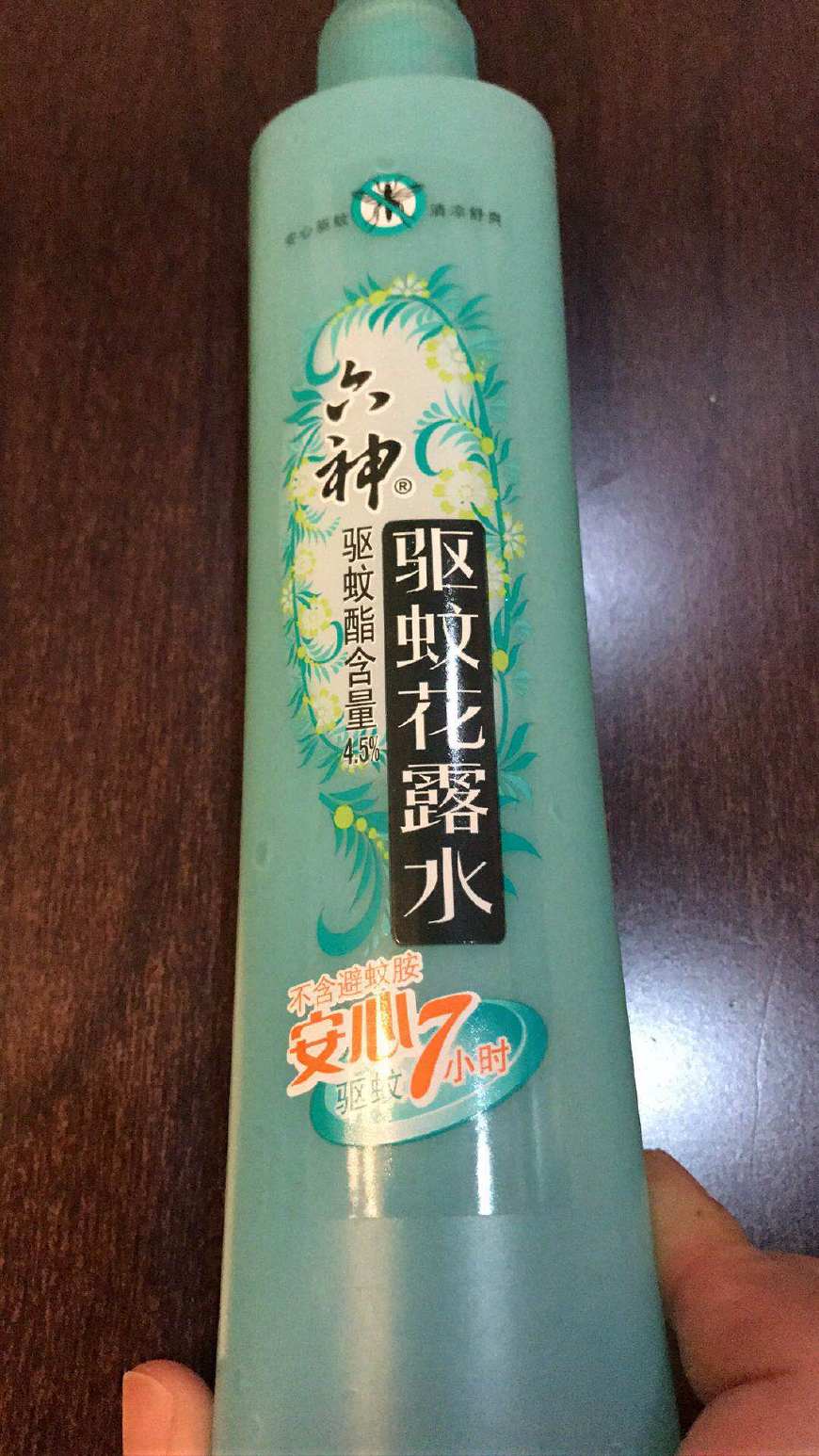 夏季驱蚊必备好物推荐,用过最有效的驱蚊产品