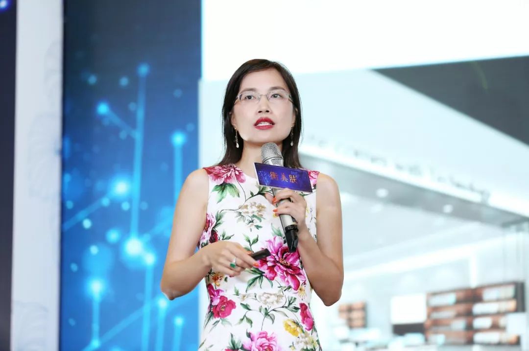 衡美肤汕头皮肤管理中心1号店,衡美肤药妆店