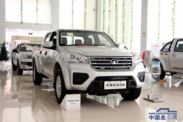 长城风骏5保养周期一览表,风骏5保养灯归零方法