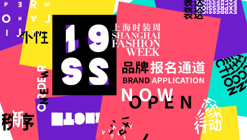 费德勒设计优衣库衣服,优衣库费德勒合作