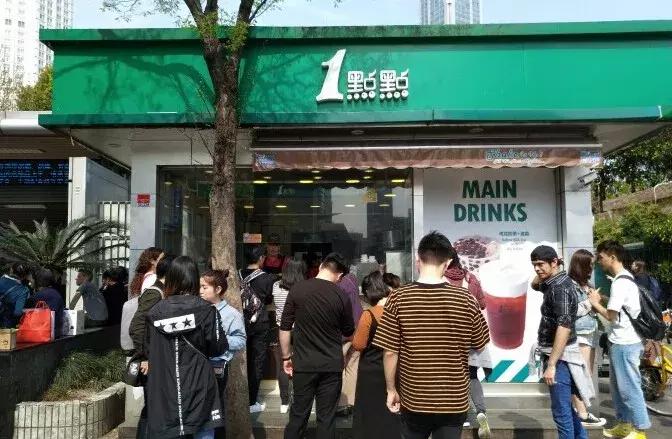 一点点奶茶的店的利润一般为多少,加盟一点点奶茶前景怎么样