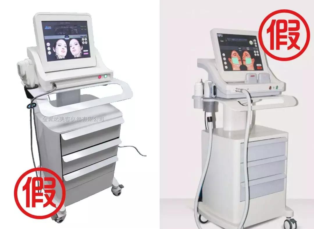 几千块钱做的超声刀，想要逆龄反被毁容？！