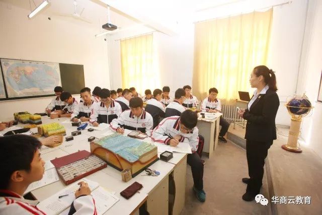 西安公办初中收到报名条后怎么办,领到民办报名条直接可以报名吗