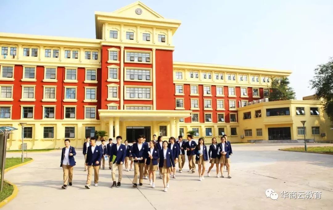 西安公办初中收到报名条后怎么办,领到民办报名条直接可以报名吗